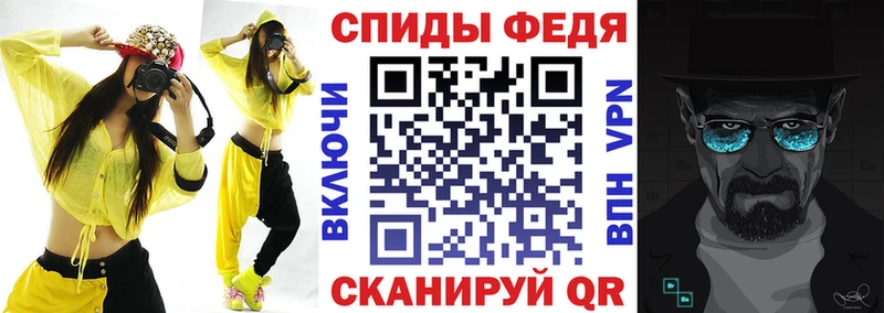 где найти   Осташков  АМФ Premium 