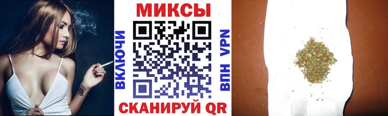 где можно купить   Осташков  Бутират GHB 