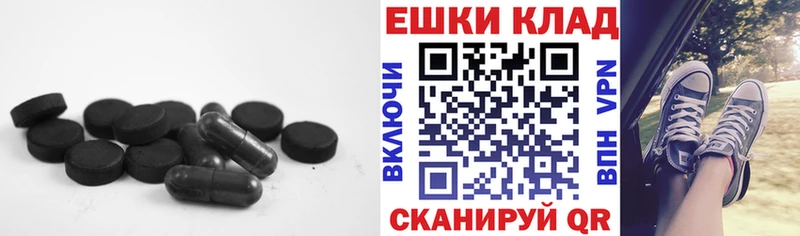 Экстази louis Vuitton  Осташков 