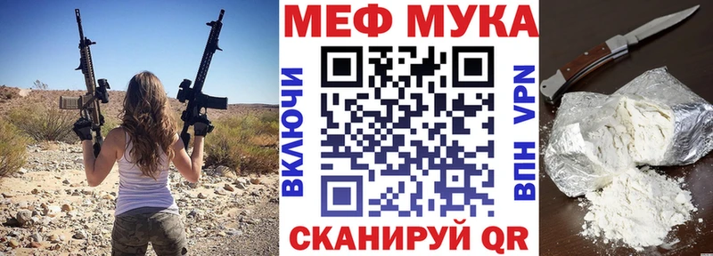 OMG сайт Осташков МЕФ 4 MMC