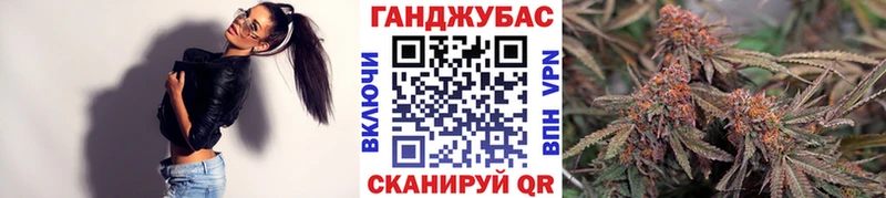 Канабис AK-47  купить наркотик  Осташков 